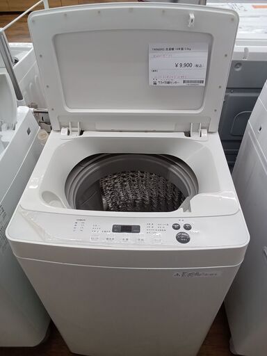 ★ジモティ割あり★ TWINBIRD 洗濯機 5.5kg 19年製 動作確認／クリーニング済み MT3432