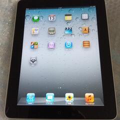 即納③美品★iPad★動作品★9.7インチ★Wi-Fiモデル★MB293J★初期化済★互換性自己責任★質問NG★決定者様のみ連絡★完全ジャンク扱い★返品不可★お返事は可能な限り迅速★最高で12時間以内の画像