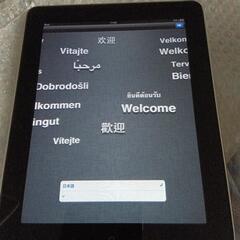 即納③美品★iPad★動作品★9.7インチ★Wi-Fiモデル★MB293J★初期化済★互換性自己責任★質問NG★決定者様のみ連絡★完全ジャンク扱い★返品不可★お返事は可能な限り迅速★最高で12時間以内の画像