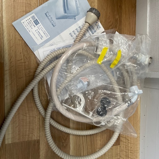 HITAC HIBEATWASH 風乾燥 7kg
