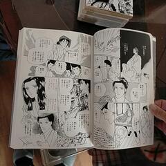 源氏物語デカ本、3冊まとめての画像