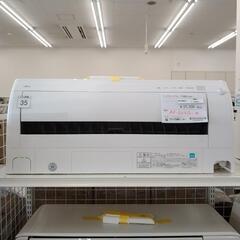 FUJITSU エアコン 17年製 2.2kw(100v電圧) J9493