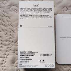 iPhone11　イヤホン　箱　本体なしの画像