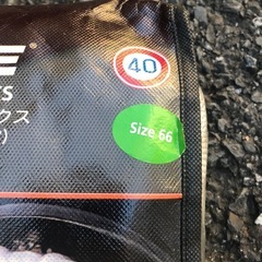 布タイヤチェーン
の画像