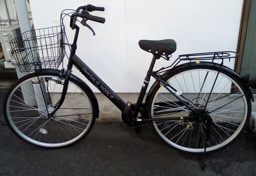 ☆PHYSALIS HOPE V 自転車 27インチ【中古】