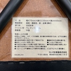 ピアノ用椅子の画像