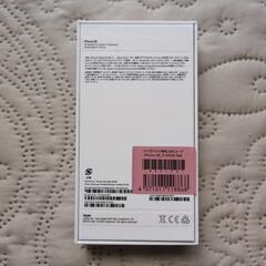 iPhoneSE　red 外箱　Lightningケーブルの画像