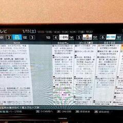 テレビ TOSHIBA REGZA 40FH7000 レッド