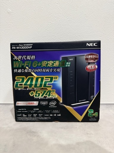 Wi-Fiルーター【NEC Aterm WX3000HP】