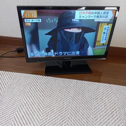 液晶テレビ pamasonicTH19D300