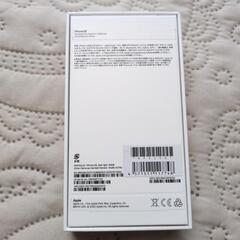 iPhoneSE　white　Lightningケーブル　外箱の画像