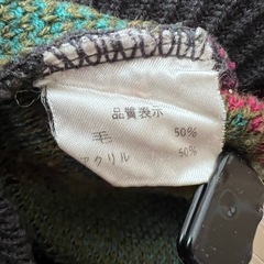 ✨日本製　昭和レトロ✨Bell House 肩パッド付き　花柄ニットセーターの画像