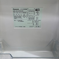 冷蔵庫 取引中の画像