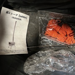 薪ストーブ hillstoneの画像