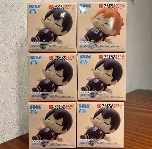 ハイキュー！まんぷくごちそうさマスコット 日向翔陽　影山飛雄セット