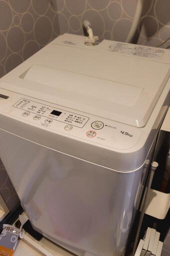 【本日まで】 YAMADAセレクト 洗濯機 1年使用