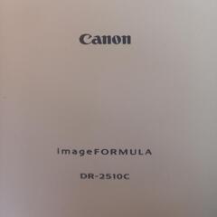 Canon　スキャナーの画像