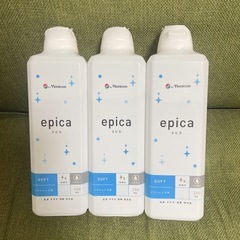 エピカ 
コンタクト洗浄液 3本セット