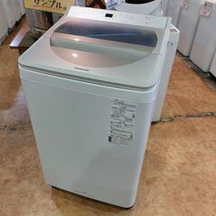 【愛品館 市原店】Panasonic　2021年製　8.0Kg洗濯機　NA-FA80H8　【愛市I4S033430-104】