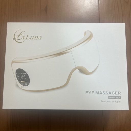 LaLuna アイウォーマー 定価9900円程
