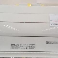 Panasonic エアコン 17年製 4.0kw(200v電圧) TJ9496