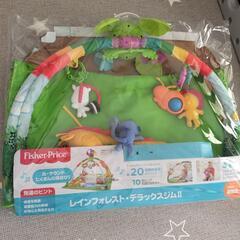 ベビージム プレイマットの画像