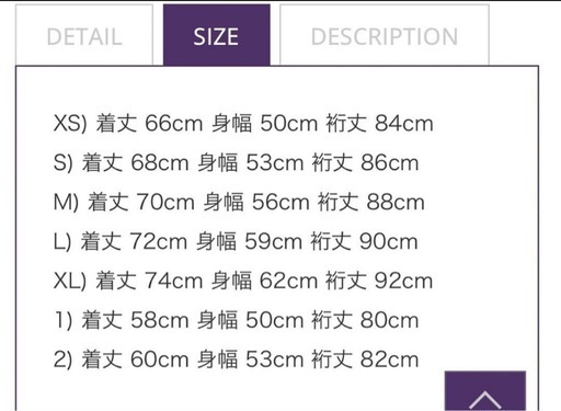 新品　ニードルス　トラックジャケット　ワインレッド　2023AW タグ付き