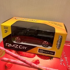 【新品未開封】ミニカー