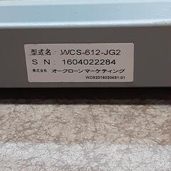 ショップジャパン ワンダーコア スマート

の画像