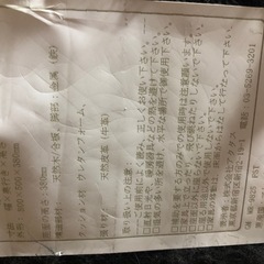 アクタス本革レザー3人掛けカウチソファーお値下げしましたの画像