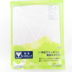 和装Vスリップ LLサイズ あずま姿 ワンピース式 女性用 肌着...