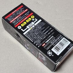 新品 TONE LEDワークライト USB充電式 レッド 作業灯 懐中電灯の画像