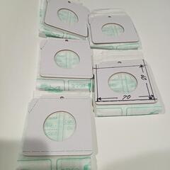 　ミニ掃除機用　紙パックの画像