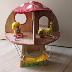 キノコ型木のお家　たべっ子どうぶつおまけ