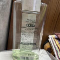 メンズ化粧品の画像