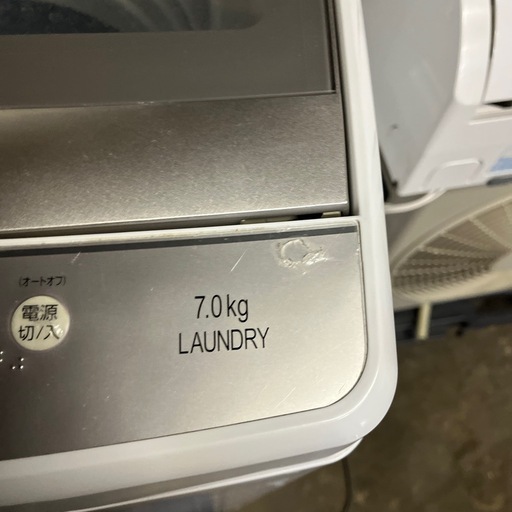 AQUA AQW-GP70JJ 全自動電気洗濯機　