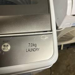 AQUA AQW-GP70JJ 全自動電気洗濯機　の画像