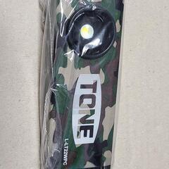 新品 TONE LEDワークライト USB充電式 迷彩柄 懐中電灯 作業灯の画像