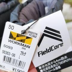 新品未使用！ワークマン防寒ブーツの画像