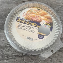 パイ皿　新品未使用