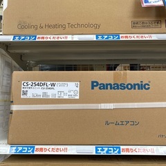 福岡県 福岡市のＰanasonic エアコン(季節、空調家電)の中古が安い！激安で譲ります・無料であげます｜ジモティー