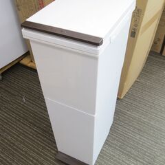 決まりました■アスベル　キッチン　ゴミ箱　分別　縦型　2段　スリム　38リットル　ペダル　の画像
