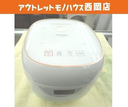 パナソニック 3.5合炊き IHジャー炊飯器 2021年製 SR-KT60 ホワイト 備長炭釜 炊飯ジャー 札幌 西岡店