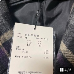 新品未使用
コートの画像