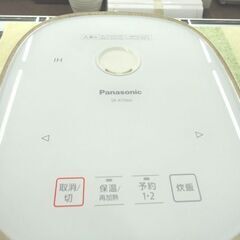 パナソニック 3.5合炊き IHジャー炊飯器 2021年製 SR-KT60 ホワイト 備長炭釜 炊飯ジャー 札幌 西岡店の画像