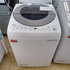 ★ジモティ割あり★ SHARP 全自動洗濯機 8ｋｇ ２０２２年...