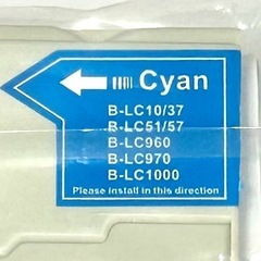 【未使用品】ブラザー プリンター 互換インク 青の画像