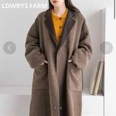 1月20日まで期間限定　LOWRYS FARM リバーシブルコート