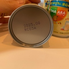 ほほえみ　らくらくミルク　液体の画像