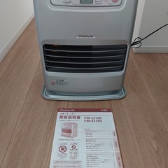 石油ファンヒーター
の画像